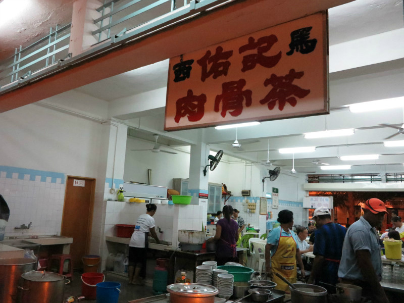 沙巴人均消费_土肥圆矮挫穷沙巴鲍照(3)