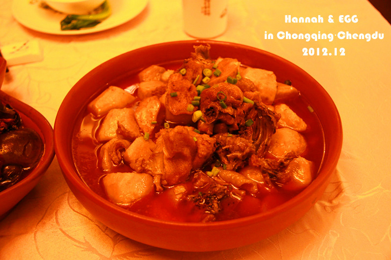 陶然居月饼_重庆陶然居人均消费