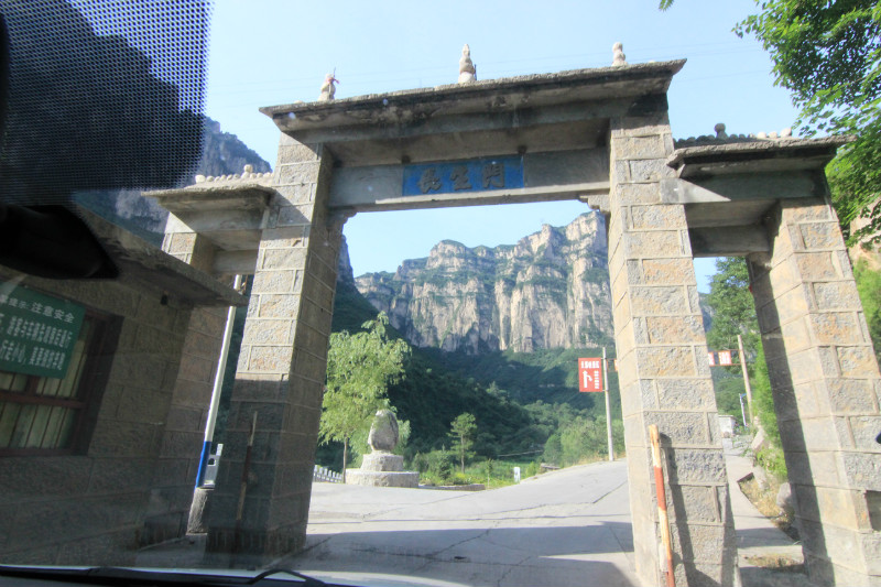 林州市内人口_林州市地图(3)