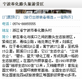 wKgB3FEkE-iAaoMJAAGY9QFhEvI44.jpeg?imageView2%2F2%2Fw%2F600%2Fh%2F600%2Fq%2F90
