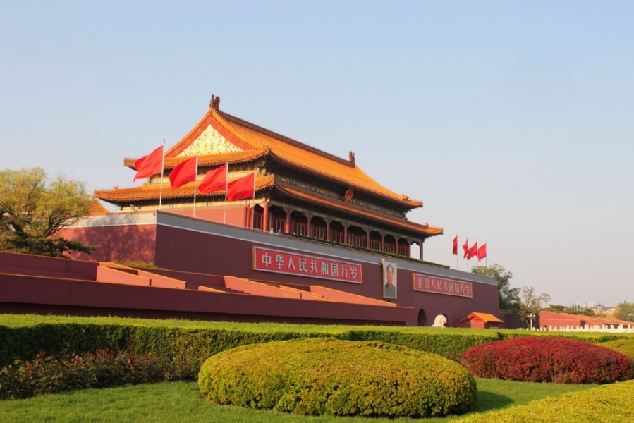2018国庆建国多少年,2018中国建国多少年,今年
