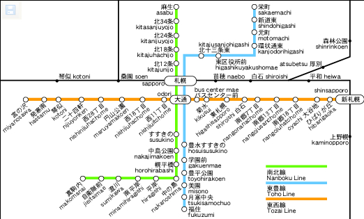 札幌人口_北国道央 魅力札幌(3)