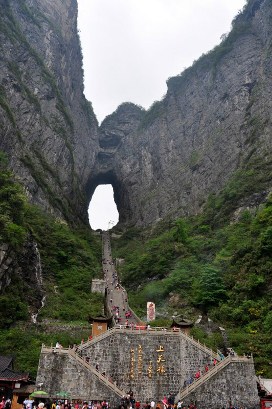 张家界有多少人口_...安静的一个人去张家界旅行