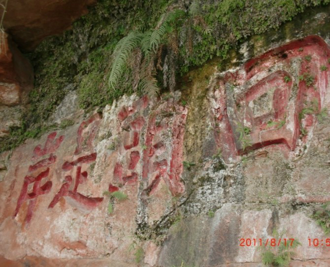 乐山有多少人口_毕业前,一定要在乐山做完这30件事 才不留遗憾