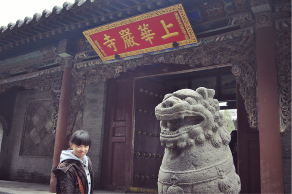 云岗石窟在哪里买票 wKgB3FFqaByAYbo9AAz7OHn1ejA37.jpeg?imageView2%2F2%2Fw%2F600%2Fq%2F90%7CimageMogr2%2Fstrip%2Fquality%2F90