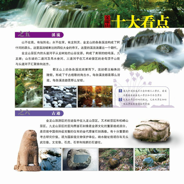 wKgB21Bl8cj8d2EmAAdAiFmtz1I60.jpeg?imageView2%2F2%2Fw%2F600%2Fq%2F50