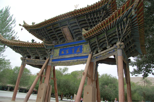 长桥什么的成语_西湖长桥图片(3)