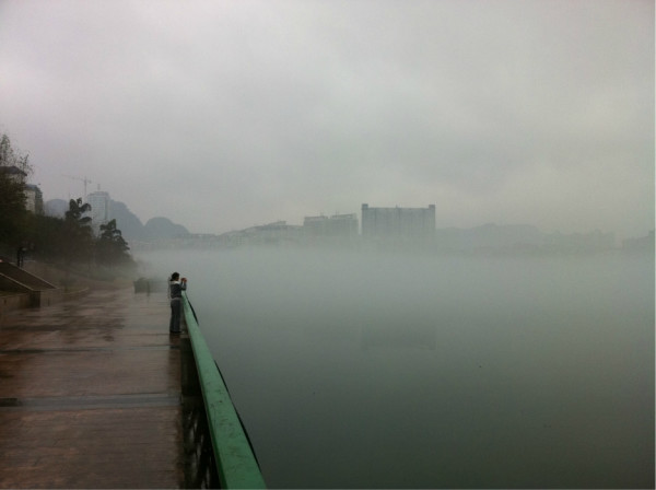 中国最美的山水省份 wKgB21B0GeSbB7QRAAXtANz11zE37.jpeg?imageView2%2F2%2Fw%2F600%2Fh%2F600%2Fq%2F90%7Cimageslim