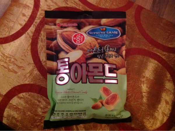 便宜小零食1元 wKgB3FFj0IqAenpsAAbVOxrUBNI38.jpeg?imageView2%2F2%2Fw%2F600%2Fq%2F90%7CimageMogr2%2Fstrip%2Fquality%2F90