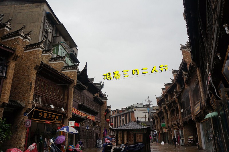 阳春市各镇人口_阳春市各镇地图全图