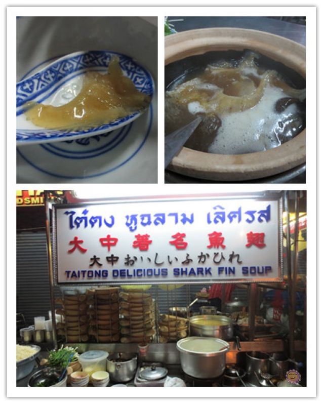 鱼翅皇宫_鱼翅皇宫人均消费(2)