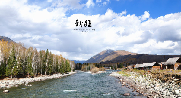 喀纳斯湖水怪最新视频播放 wKgB4lJWd_mAc9veAA8wPbDalhw82.jpeg?imageView2%2F2%2Fw%2F600%2Fh%2F600%2Fq%2F90