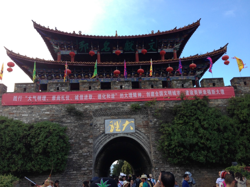 故地什么的成语_成语故事图片