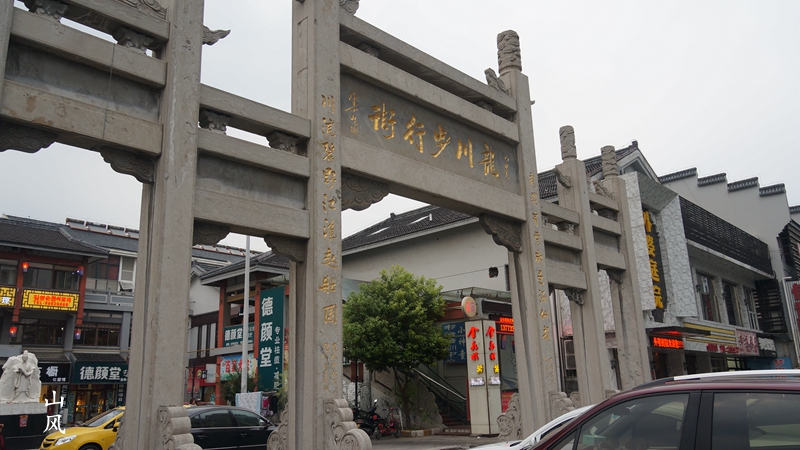 关于故乡,我的故乡江苏省扬州市江都区仙女镇,新老运河水闸就在这里