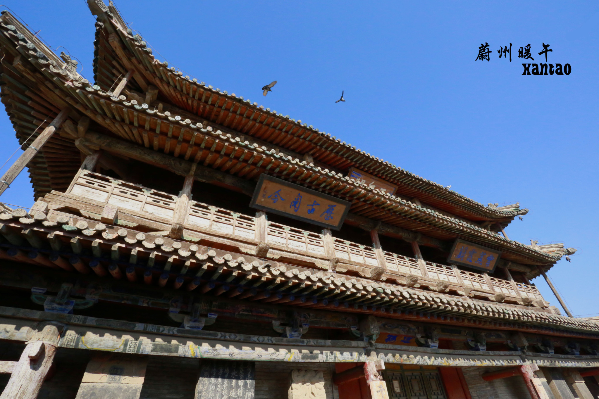 wKgB4lLox7-Aa8ftAAruy9tNr5450.jpeg?imageView2%2F2%2Fw%2F600%2Fh%2F600%2Fq%2F90