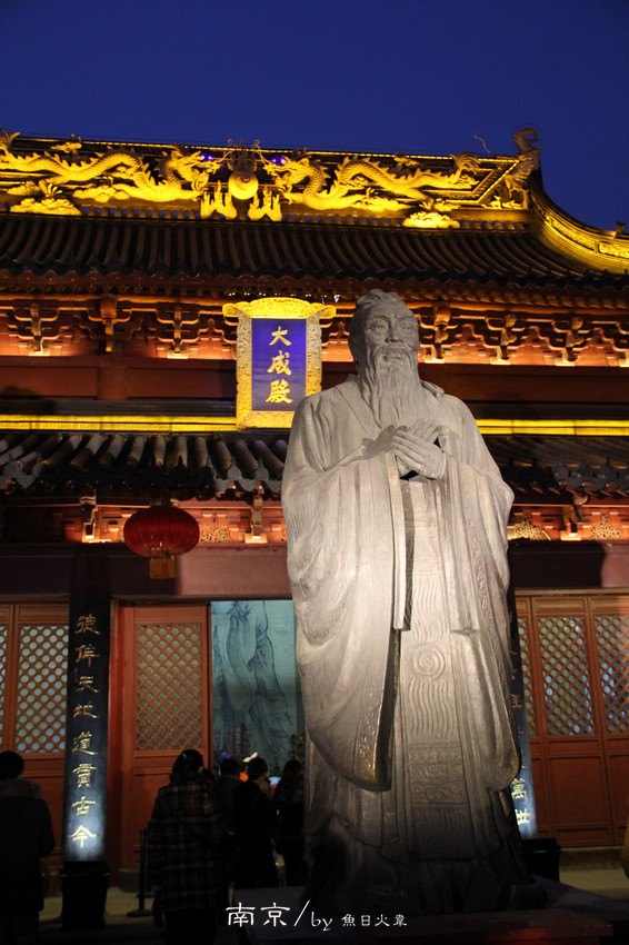 什么灯庙成语_成语故事简笔画(3)