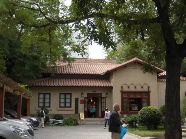 静园游玩攻略,静园游玩攻略大全