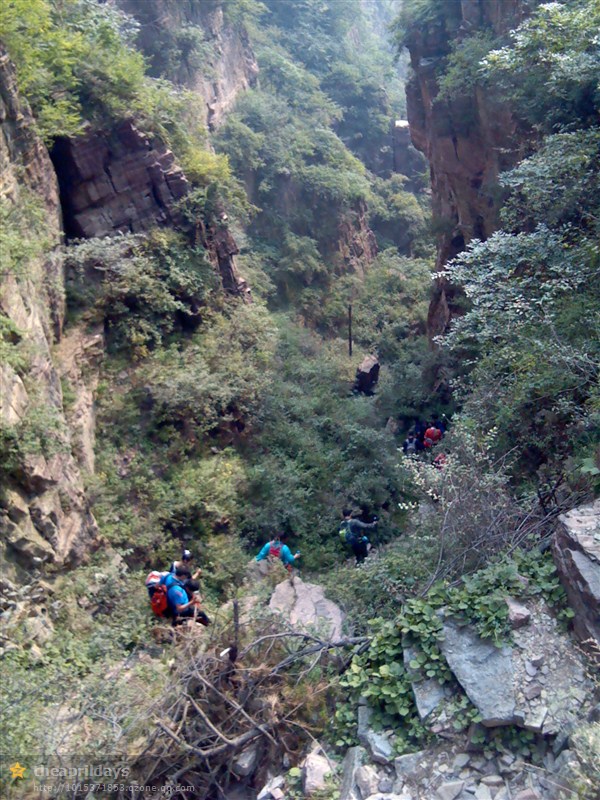 新乡跑马岭地质公园