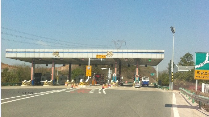 芜湖市各县区2020年G_芜湖市地图