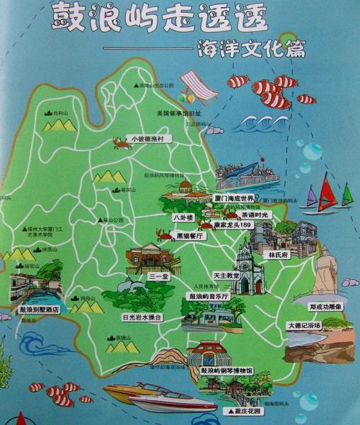 鼓浪屿元旦游玩攻略,鼓浪屿游玩攻略路线
