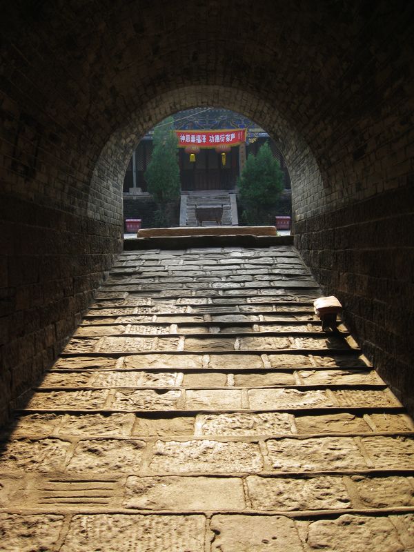 汾阳市有多少人口_汾阳市贾家庄村入选国家 建党百年红色旅游百条精品线路(2)