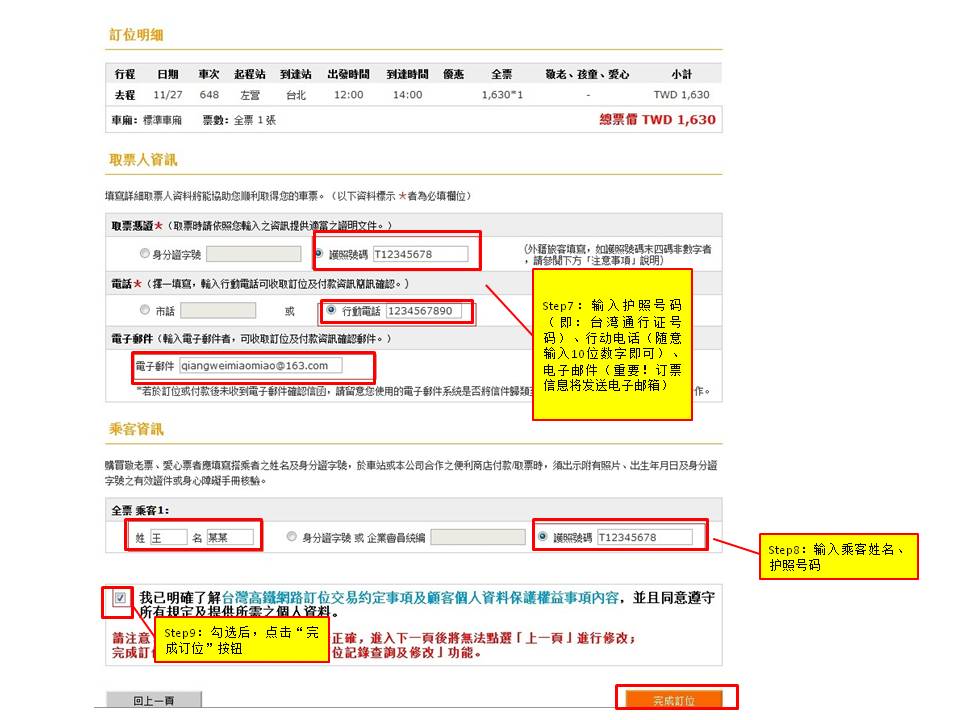 wKgB4lKTTUSALxuaAAFki8vvfFY53.jpeg?imageView2%2F2%2Fw%2F600%2Fh%2F600%2Fq%2F90