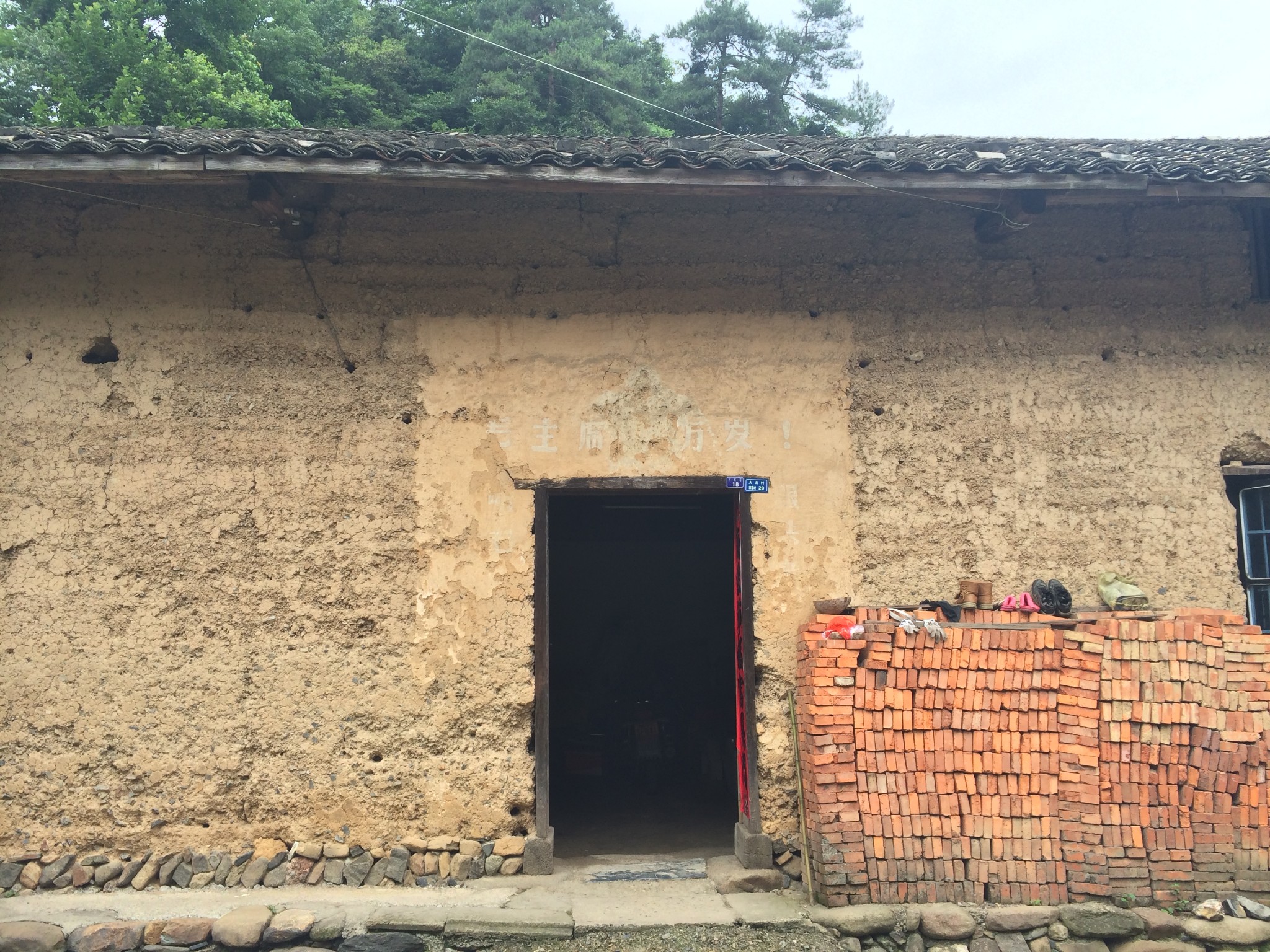 世外桃源、淳朴农家--宣城宁国飞峡谷探秘游记