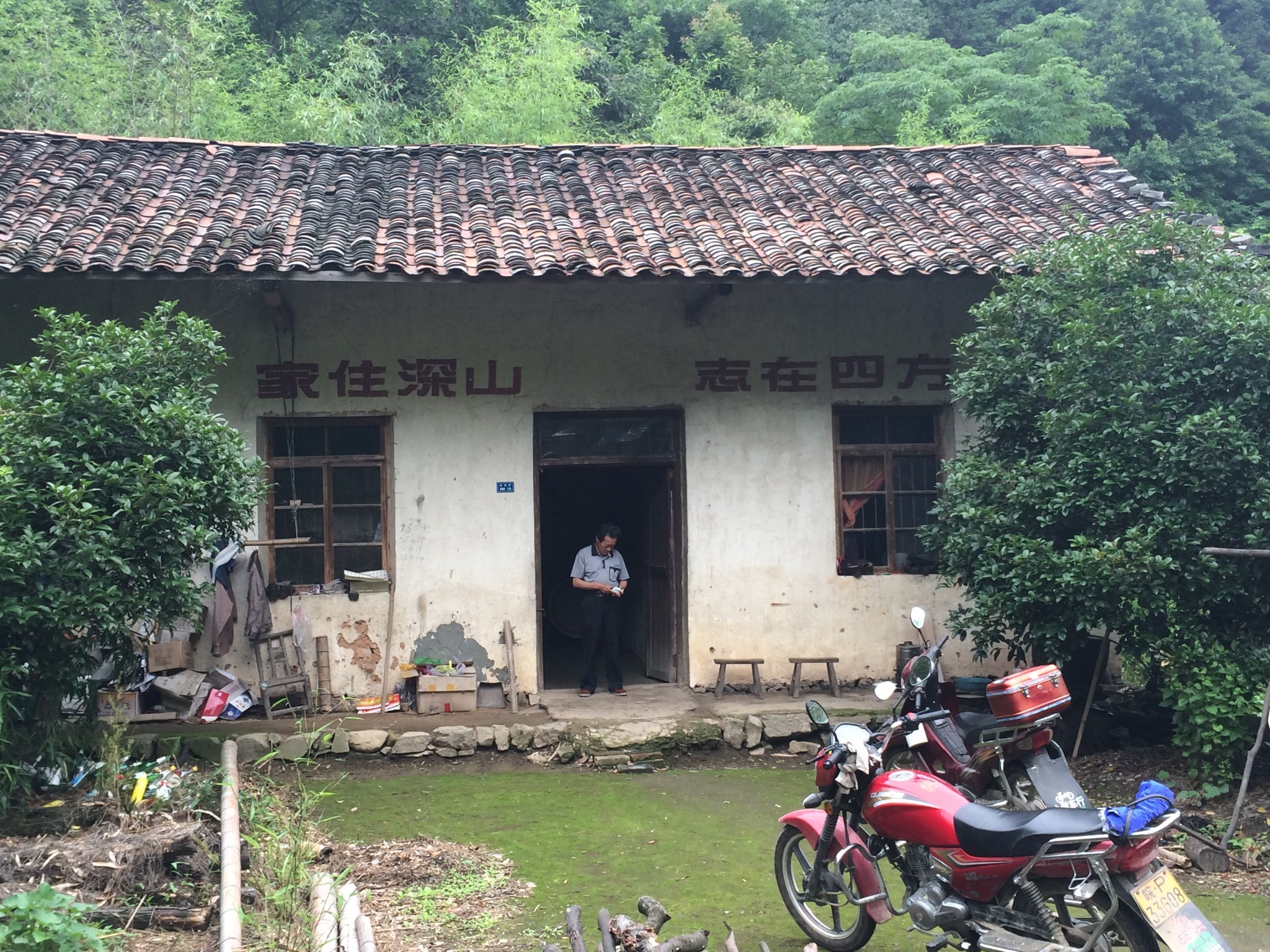 世外桃源、淳朴农家--宣城宁国飞峡谷探秘游记