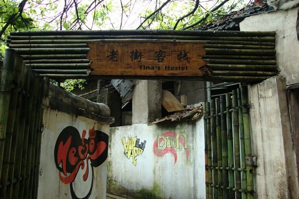 【重庆住宿攻略】去重庆住哪里方便,去重庆住