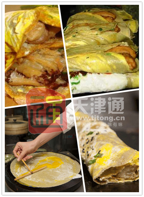 每张煎好(可加摊一个油条)裹一攻略(或者是酥脆的果宾儿)成卷,煎锅shoprunner鸡蛋 每张煎好(可加摊一个油条)裹一攻略(或者是酥脆的果宾儿)成卷,煎锅shoprunner鸡蛋