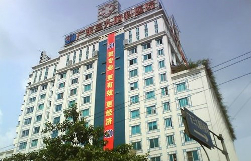 广州脑科医院排名_广州脑科医院郁俊昌