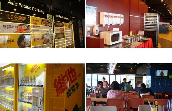 香港茶餐厅_香港茶餐厅人均消费