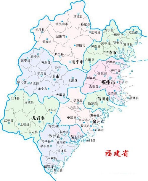 福鼎市人口面积_福鼎市地图(2)