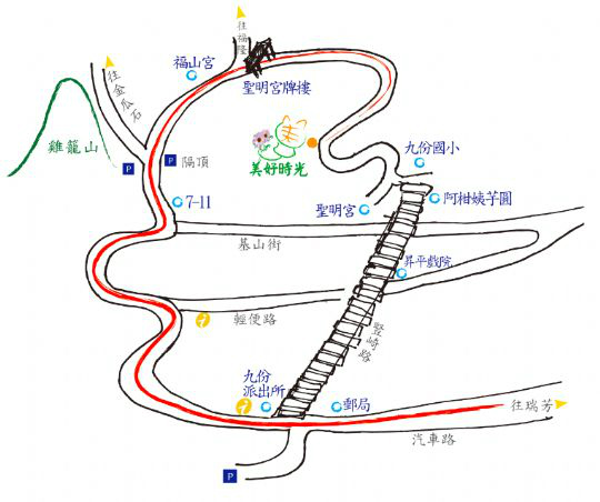 台台北人口_京台高速能到台北吗(2)