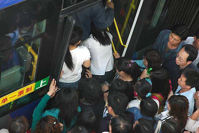 北京本地人口有多少人_姓云全国人口有多少