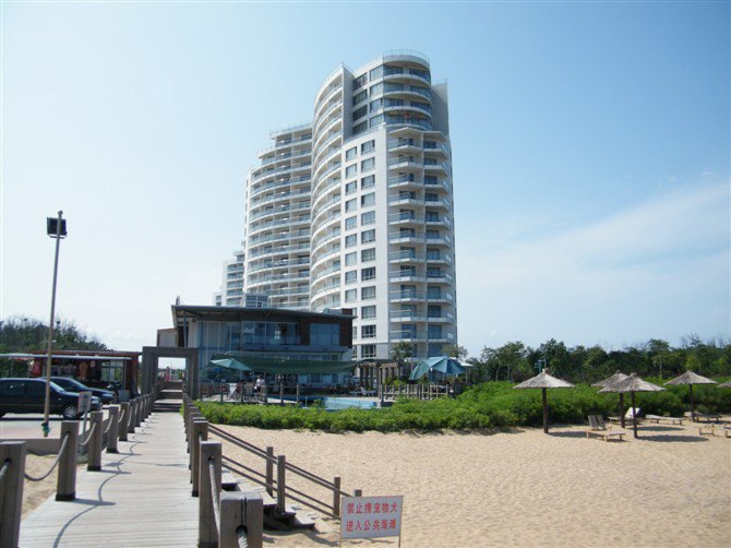 昌黎黄金海岸海阔酒店
