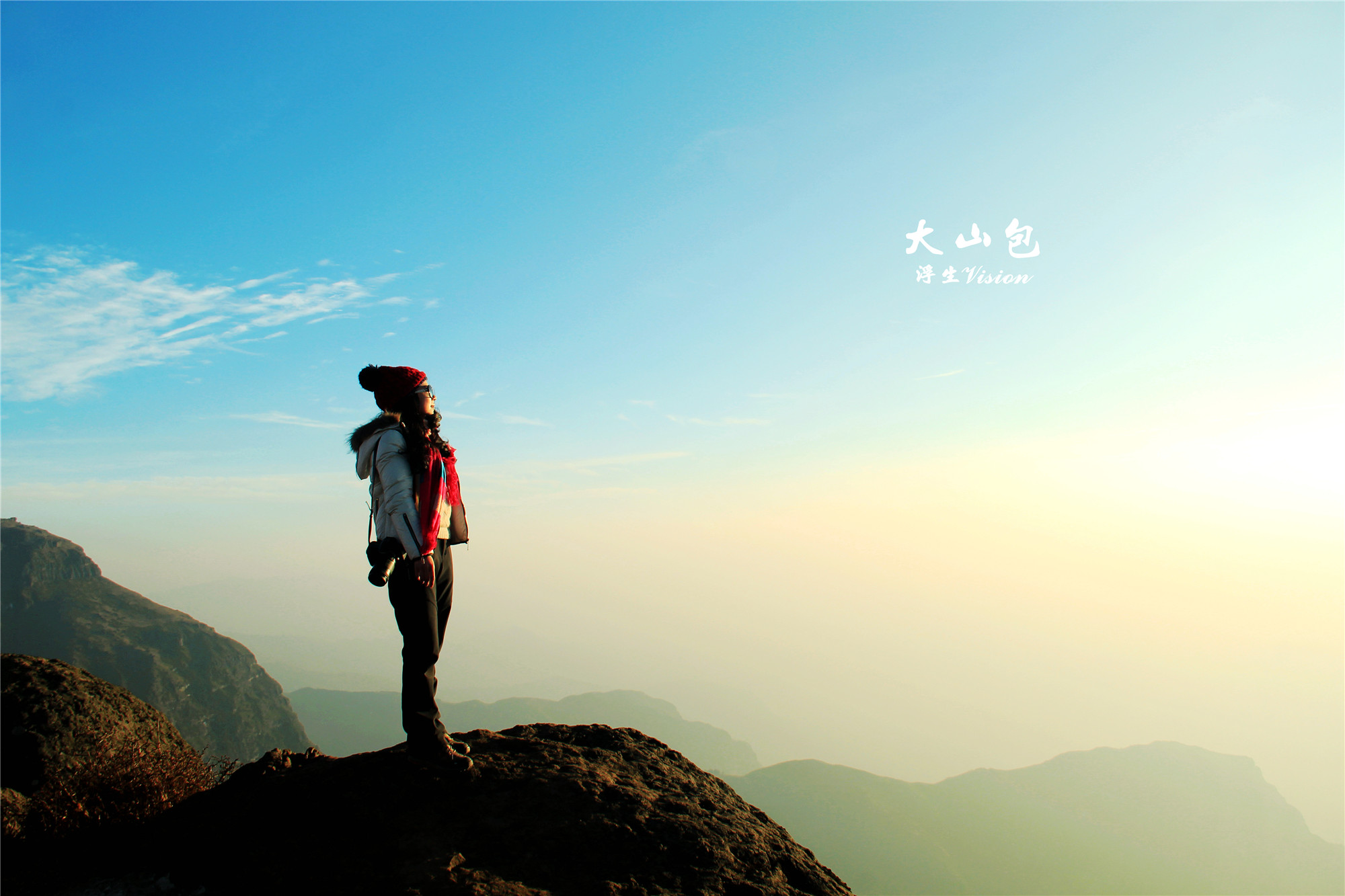 大山包婚纱_昭通大山包图片