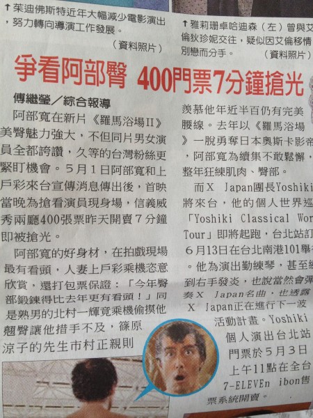 窃笑简谱_儿歌简谱