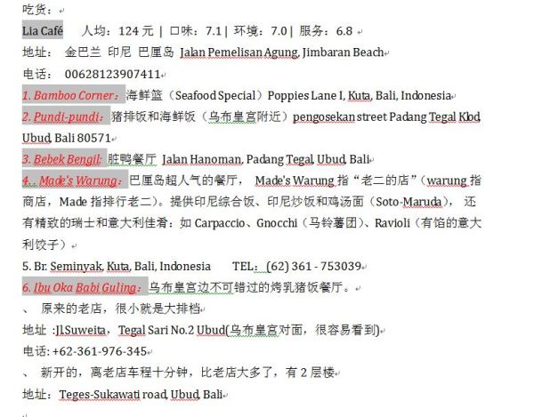 便宜的英语怎么写的 wKgB6lUCWPmAB5jsAAGr9N2YBO889.jpeg?imageView2%2F2%2Fw%2F600%2Fh%2F600%2Fq%2F90