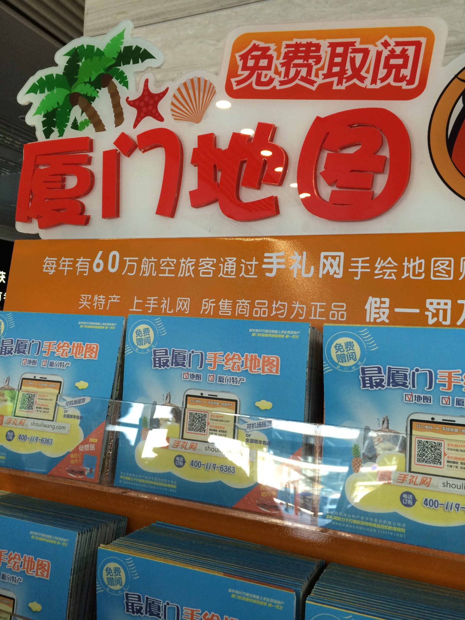 wKgB6lTO58WAY3fWAApLDlXCzGk35.jpeg?imageView2%2F2%2Fw%2F600%2Fh%2F600%2Fq%2F90