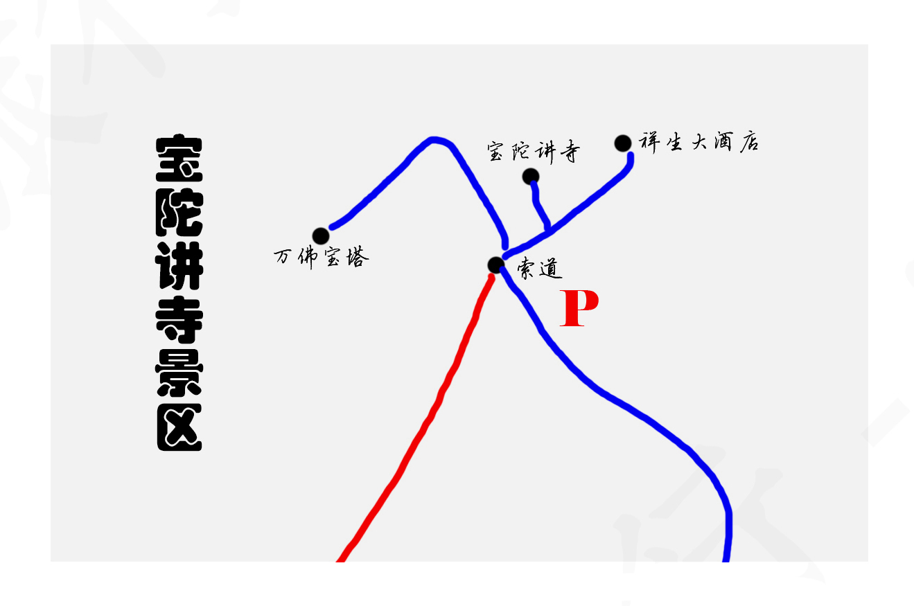 2020舟山市普陀区gdp_普陀之城舟山市的2020年前三季度GDP出炉,追上衡水还需多久(2)