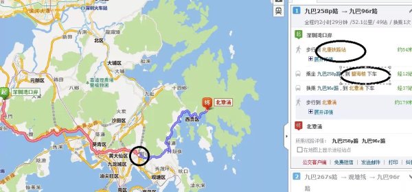 麦理浩径徒步包括详细退出路线