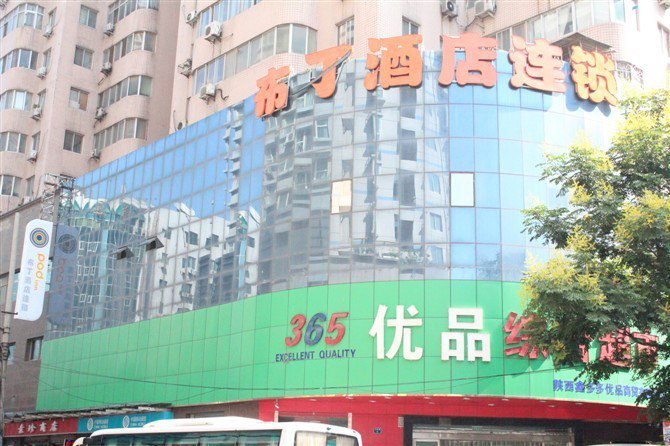 中国回民有多少人口_中国回民人(2)