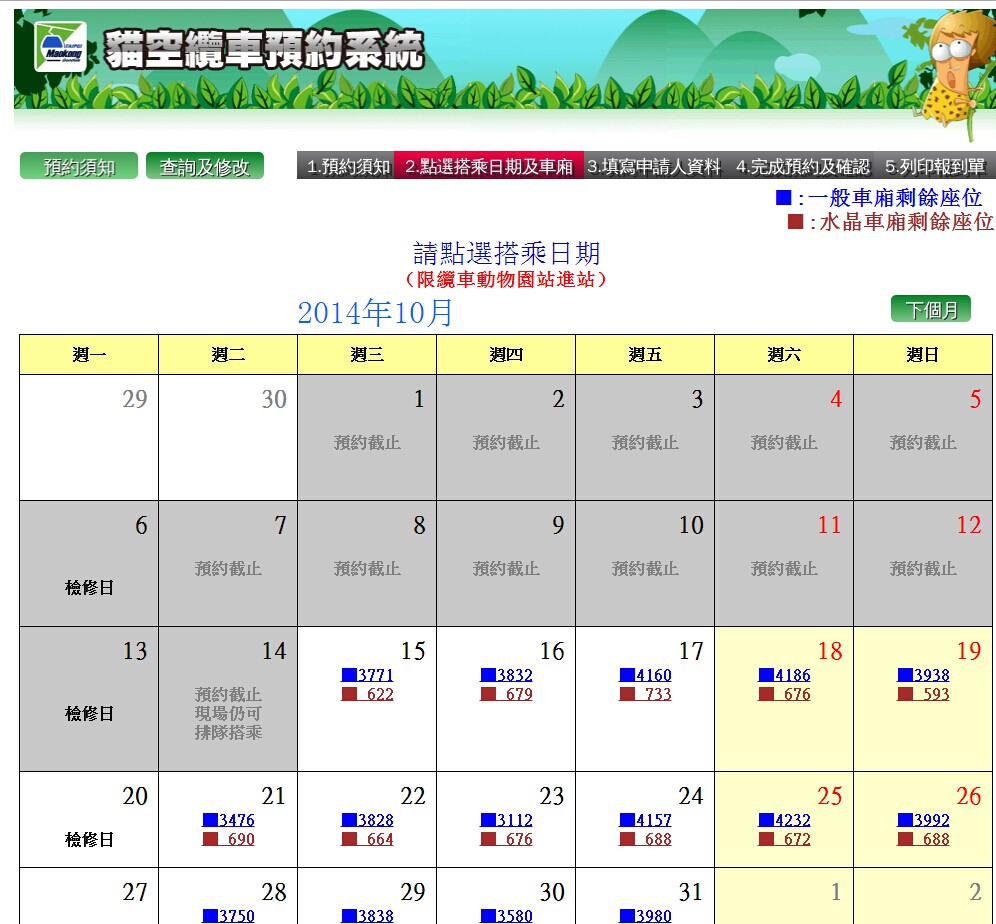 wKgB6lQ7_pyAVB5RAALT08pKXjk81.jpeg?imageView2%2F2%2Fw%2F600%2Fq%2F90%7CimageMogr2%2Fstrip%2Fquality%2F90