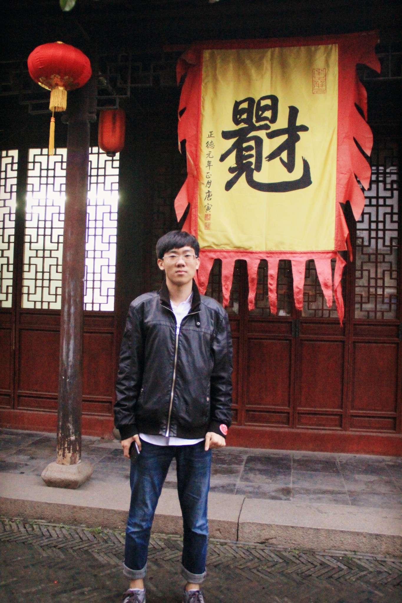 色衰什么弛成语_成语故事简笔画(3)