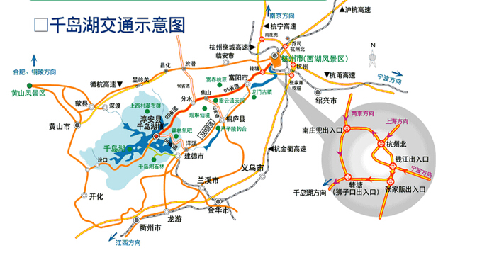 千岛湖交通怎么去千岛湖