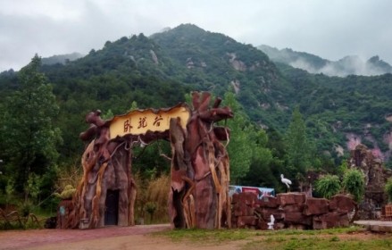 嵩县水库游玩攻略,嵩县水库游玩攻略一日游