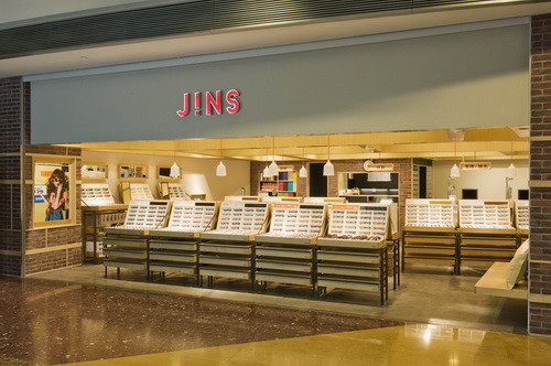 什么眼睛店比较好看,什么眼睛店好点