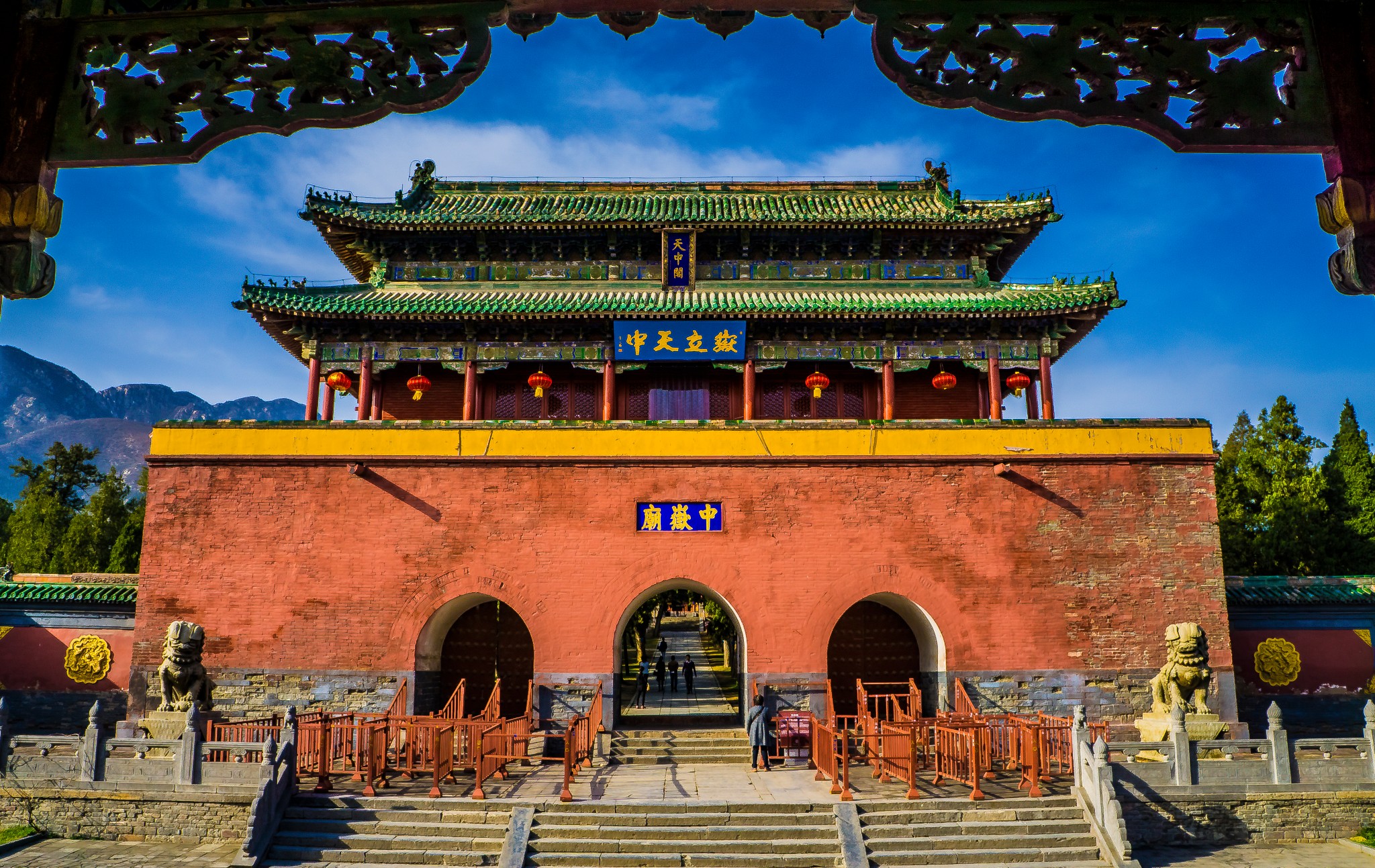 登封中岳庙攻略,中岳庙门票_地址,中岳庙游览攻略