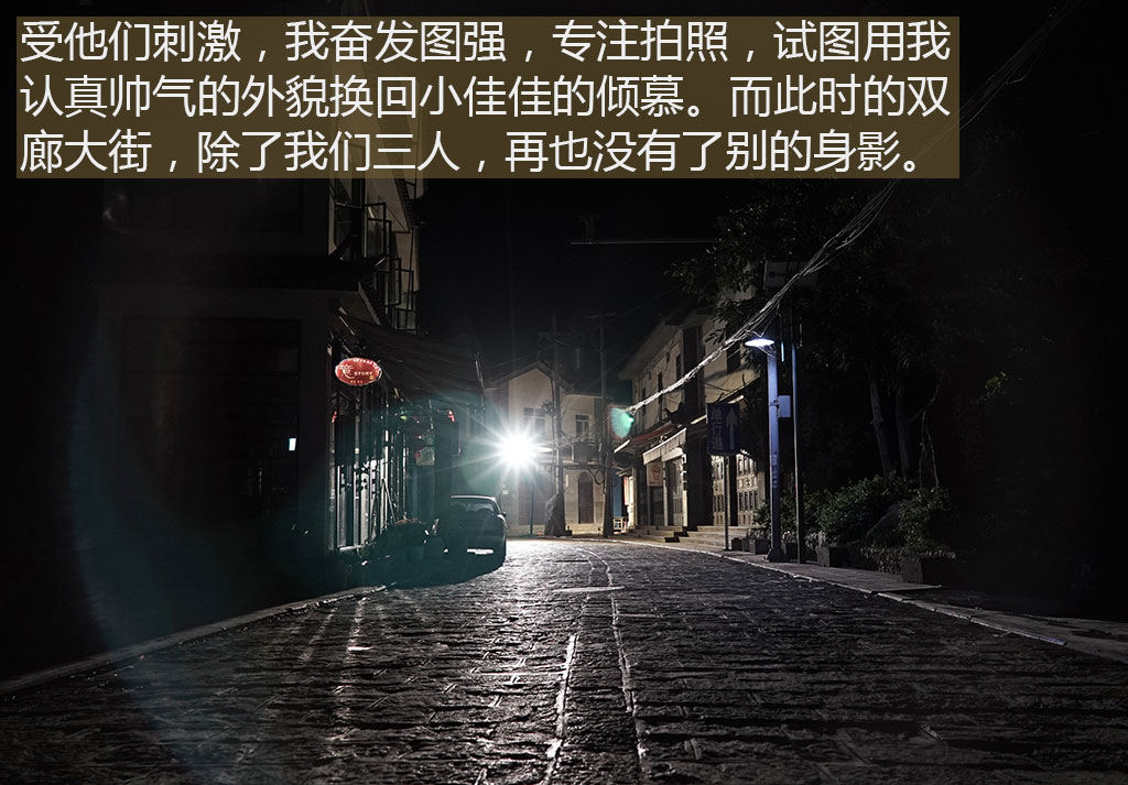 wKgBpVWxo9yAakwAAAKI5mMSf0Q03.jpeg?imageView2%2F2%2Fw%2F600%2Fq%2F90%7CimageMogr2%2Fstrip%2Fquality%2F90